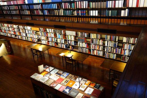 The Library